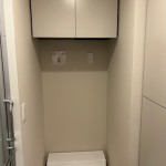  | THE PARKHOUSE CHIYODA-ROKUBANCHO Interior photo 11