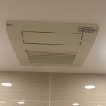  | THE PARKHOUSE CHIYODA-ROKUBANCHO Interior photo 17