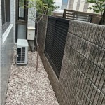  | TAKANAWA HEIGHTS Interior photo 20