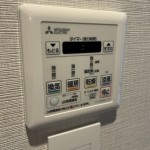  | TAKANAWA HEIGHTS Interior photo 11