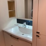  | LA SANTE ICHIBANCHO Interior photo 04