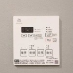  | STYLIO MEGURO-OHASHI HILL SIDE Interior photo 07