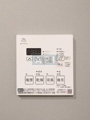  | STYLIO MEGURO-OHASHI HILL SIDE Interior photo 07