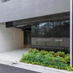  | ASYL COURT IKEJIRIOHASHI Exterior photo 03