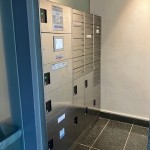  | TIERA YUTENJI Exterior photo 02