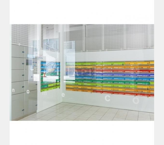  | SHINONOME CANAL COURT CODAN #12 Exterior photo 05