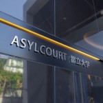  | ASYL COURT TORITSUDAIGAKU Exterior photo 04