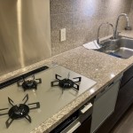  | TERRACE SHIBUYA MITAKE Interior photo 04