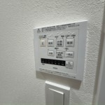  | URBAN PARK DAIKANYAMA 1 Interior photo 19