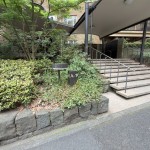 | HIROO GARDEN HILLS A Exterior photo 07
