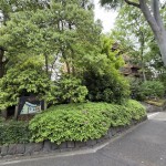  | HIROO GARDEN HILLS A Exterior photo 04