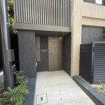  | GRAND LIVIO EBISU Exterior photo 12