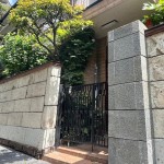  | ICHIBANCHO HOUSE Exterior photo 01
