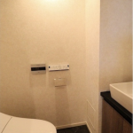  | LEFOND PROGRES SHIBUYA HILL TOP Interior photo 10