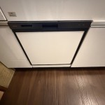  | ICHIBANCHO HOUSE Interior photo 10