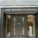  | REX AKASAKA RESIDENCE Exterior photo 04
