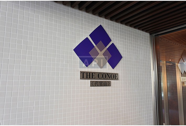  | THE CONOE DAIKANYAMA Exterior photo 15