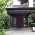  | CLASSY HOUSE CHIYODA FUJIMI Exterior photo 03