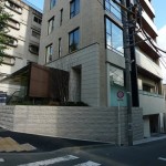  | PARK COURT HIROO HILLTOP RESIDENCE Exterior photo 02