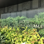  | PROUD DAIKANYAMA Exterior photo 04