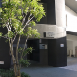  | GRAND  CONCIERGE HIROO Exterior photo 07