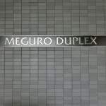  | MEGURO DUPLEX Exterior photo 04