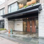  | AXIA FORESTA AZABU Exterior photo 04