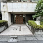  | GRAND CITY MITA SAN-NO-HASHI Exterior photo 02