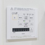  |  Interior photo 09