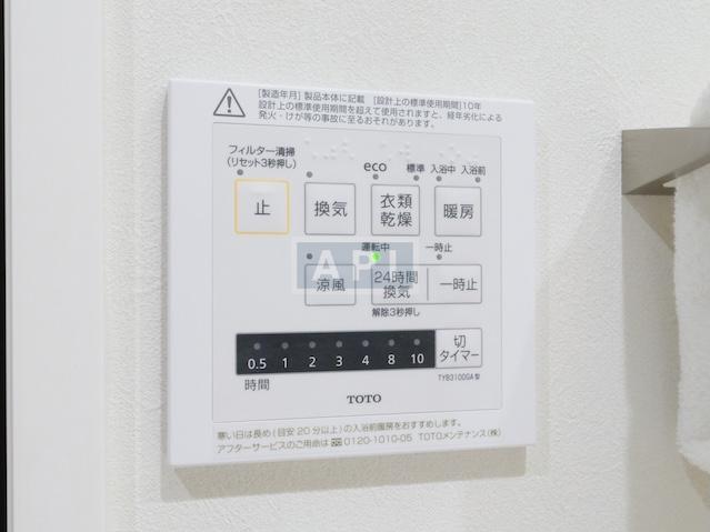  |  Interior photo 09