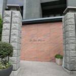  |  Exterior photo 11