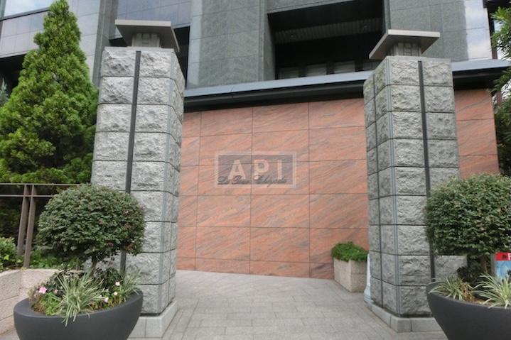  |  Exterior photo 11