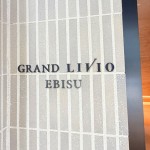  |  Exterior photo 10