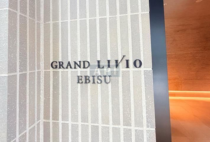  |  Exterior photo 10