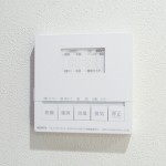  |  Interior photo 14