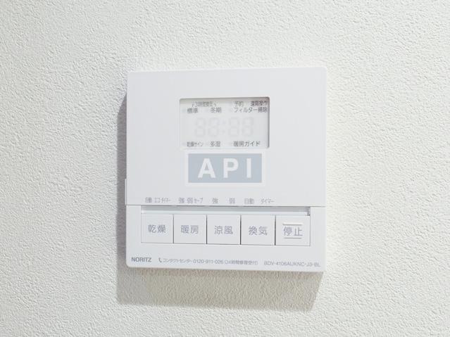  |  Interior photo 14