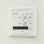  |  Interior photo 10
