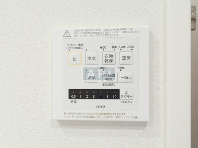  |  Interior photo 10