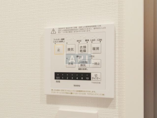  |  Interior photo 09