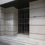  | WELLITH GINZA 2CHOME Exterior photo 04